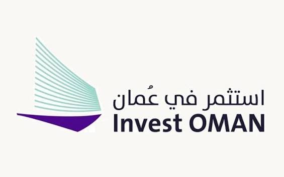 Invest in Oman logo
